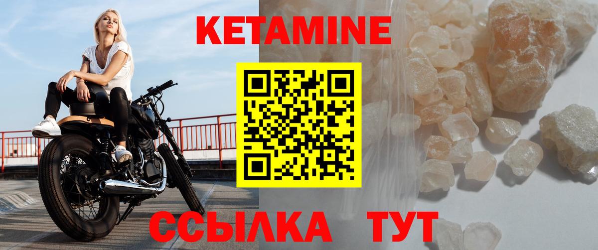 Канабис Коммунар