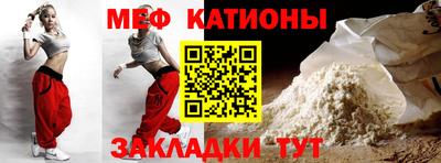ПСИЛОЦИБИНОВЫЕ ГРИБЫ Конаково