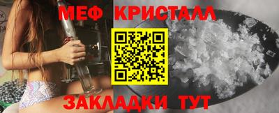 ПСИЛОЦИБИНОВЫЕ ГРИБЫ Конаково
