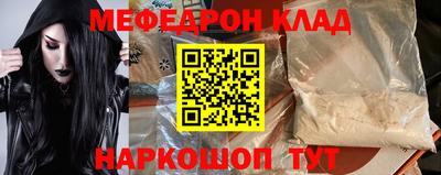 ПСИЛОЦИБИНОВЫЕ ГРИБЫ Конаково