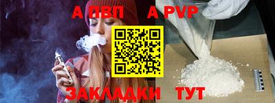 МДМА Коммунар