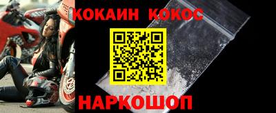 ПСИЛОЦИБИНОВЫЕ ГРИБЫ Конаково