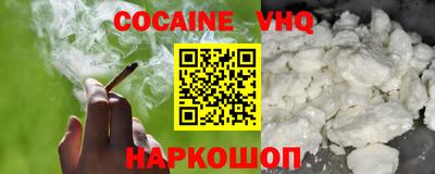 МДМА Коммунар
