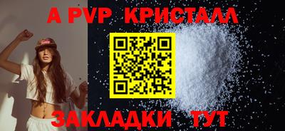 МДМА Коммунар