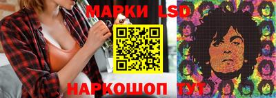 ПСИЛОЦИБИНОВЫЕ ГРИБЫ Конаково