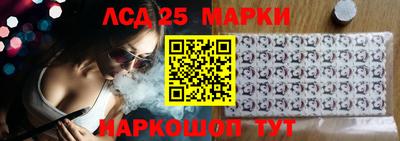 ПСИЛОЦИБИНОВЫЕ ГРИБЫ Конаково