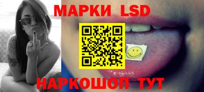 МДМА Коммунар
