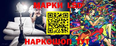 МДМА Коммунар
