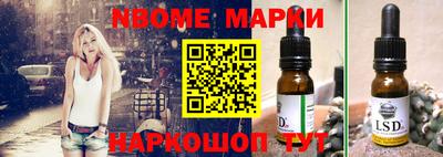 ПСИЛОЦИБИНОВЫЕ ГРИБЫ Конаково