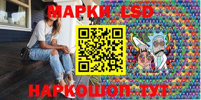 МДМА Коммунар
