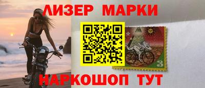 альфа пвп VHQ Комсомольск-на-Амуре