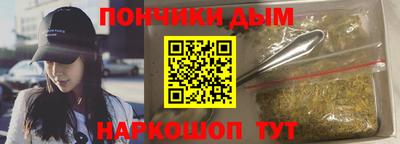 МДМА Коммунар