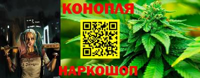 альфа пвп VHQ Комсомольск-на-Амуре