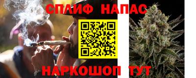 ПСИЛОЦИБИНОВЫЕ ГРИБЫ Конаково