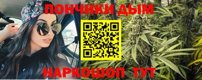 альфа пвп VHQ Комсомольск-на-Амуре