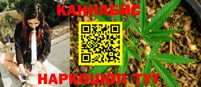 альфа пвп VHQ Комсомольск-на-Амуре