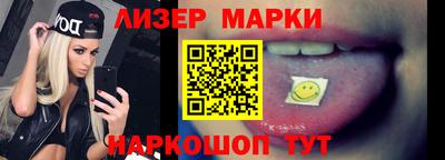 ПСИЛОЦИБИНОВЫЕ ГРИБЫ Конаково
