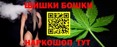ПСИЛОЦИБИНОВЫЕ ГРИБЫ Конаково