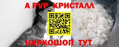 ПСИЛОЦИБИНОВЫЕ ГРИБЫ Конаково