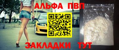 ПСИЛОЦИБИНОВЫЕ ГРИБЫ Конаково