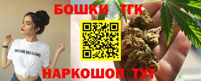 альфа пвп VHQ Комсомольск-на-Амуре