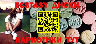 альфа пвп VHQ Комсомольск-на-Амуре