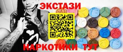 ПСИЛОЦИБИНОВЫЕ ГРИБЫ Конаково