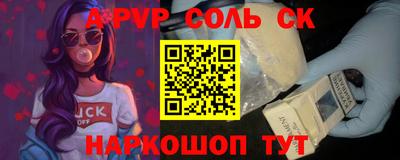МДМА Коммунар