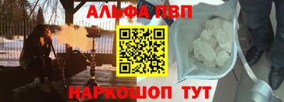 ПСИЛОЦИБИНОВЫЕ ГРИБЫ Конаково