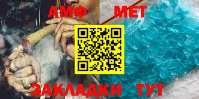 ПСИЛОЦИБИНОВЫЕ ГРИБЫ Конаково
