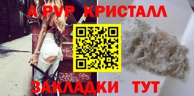 ПСИЛОЦИБИНОВЫЕ ГРИБЫ Конаково