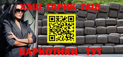 МДМА Коммунар