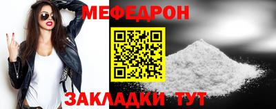 МДМА Коммунар