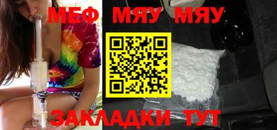 МДМА Коммунар
