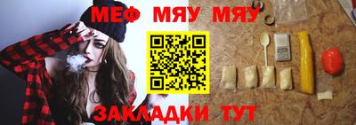МДМА Коммунар