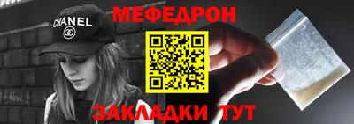 ПСИЛОЦИБИНОВЫЕ ГРИБЫ Конаково