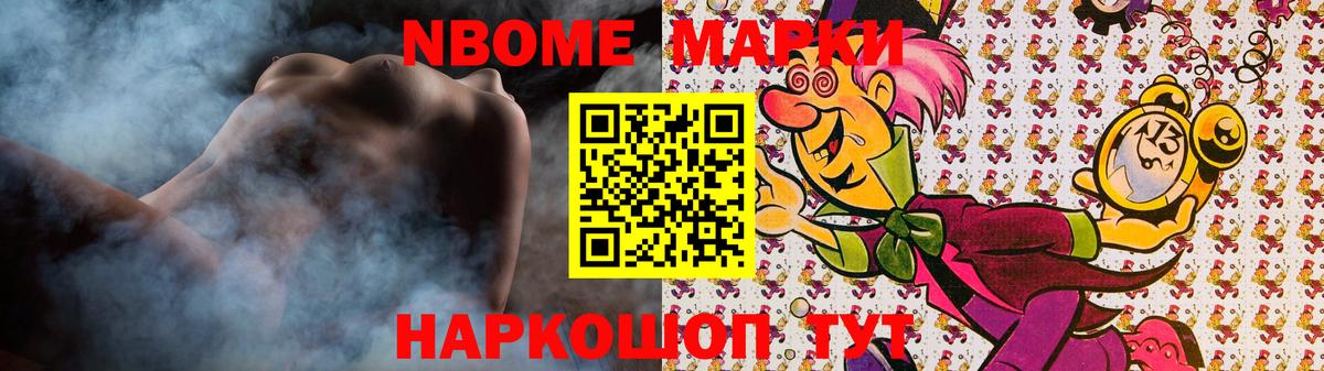 Коммунар  ЛСД экстази ecstasy  LSD-25 экстази кислота  Вход с VPN 